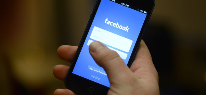 Ошибки страницы facebook