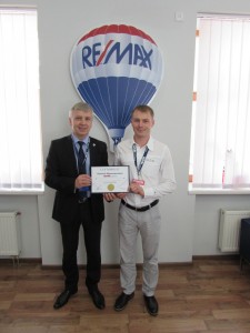 IMG 1445 новый размер         