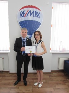 IMG 1451 новый размер          
