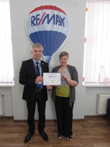 IMG 1457 новый размер           