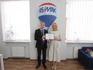 IMG 1465 новый размер           