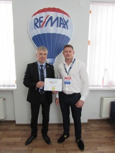 IMG 1472 новый размер           